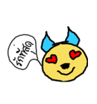 Nuunoy（個別スタンプ：3）