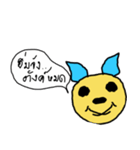 Nuunoy（個別スタンプ：4）
