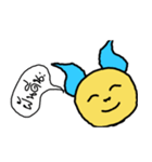 Nuunoy（個別スタンプ：6）