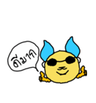 Nuunoy（個別スタンプ：8）