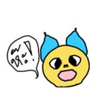 Nuunoy（個別スタンプ：14）