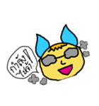 Nuunoy（個別スタンプ：15）