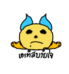 Nuunoy（個別スタンプ：16）