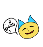 Nuunoy（個別スタンプ：18）