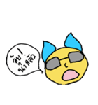 Nuunoy（個別スタンプ：21）