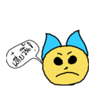 Nuunoy（個別スタンプ：22）