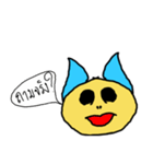 Nuunoy（個別スタンプ：25）