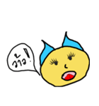 Nuunoy（個別スタンプ：28）