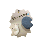 メッセンジャーわらび（個別スタンプ：14）
