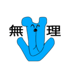 推しがいるクマちゃん（個別スタンプ：7）