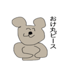 推しがいるクマちゃん（個別スタンプ：10）