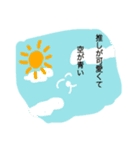 推しがいるクマちゃん（個別スタンプ：11）