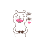 Alpaca chan chan（個別スタンプ：15）