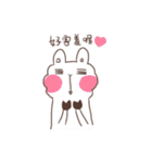 Alpaca chan chan（個別スタンプ：22）