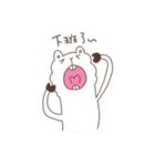 Alpaca chan chan（個別スタンプ：28）