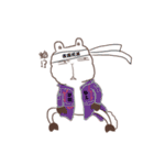 Alpaca chan chan（個別スタンプ：37）