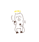 Alpaca chan chan（個別スタンプ：39）