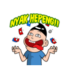 Amek Pekan Vol. II（個別スタンプ：11）