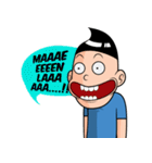 Amek Pekan Vol. II（個別スタンプ：24）