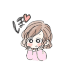 にしやま（個別スタンプ：1）
