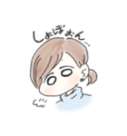 にしやま（個別スタンプ：4）