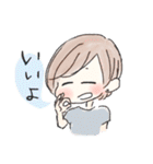 にしやま（個別スタンプ：6）