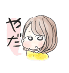 にしやま（個別スタンプ：7）