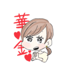 にしやま（個別スタンプ：12）
