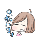 にしやま（個別スタンプ：14）
