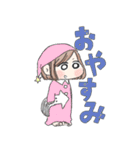 にしやま（個別スタンプ：15）