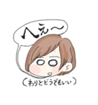 にしやま（個別スタンプ：17）