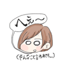 にしやま（個別スタンプ：18）