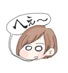 にしやま（個別スタンプ：20）