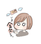 にしやま（個別スタンプ：22）