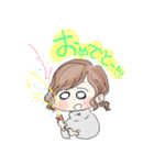 にしやま（個別スタンプ：23）