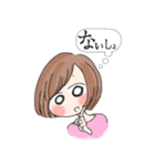にしやま（個別スタンプ：24）