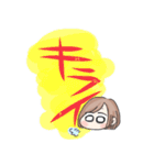 にしやま（個別スタンプ：26）