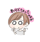 にしやま（個別スタンプ：30）