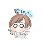 にしやま（個別スタンプ：31）