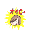 にしやま（個別スタンプ：32）