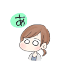 にしやま（個別スタンプ：33）