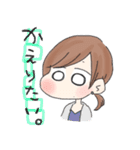 にしやま（個別スタンプ：34）