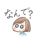 にしやま（個別スタンプ：35）