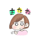 にしやま（個別スタンプ：36）