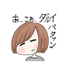 にしやま（個別スタンプ：37）