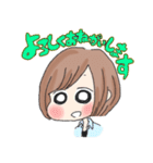 にしやま（個別スタンプ：38）