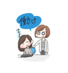 にしやま（個別スタンプ：39）