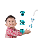 Mr.Q Family（個別スタンプ：1）