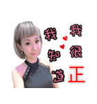Mr.Q Family（個別スタンプ：3）