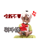 Mr.Q Family（個別スタンプ：6）